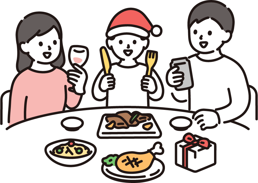 ご利用開始